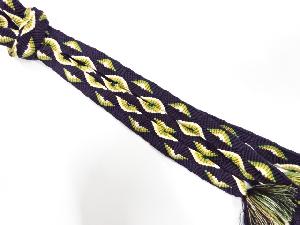 正絹　無形文化財　道明製　手組帯締め